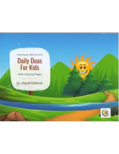 Daily Duas For Kids